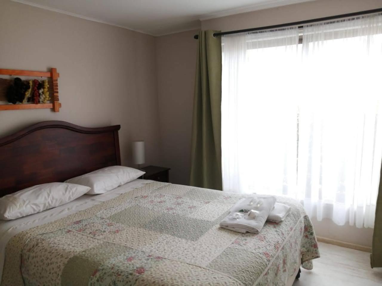 Pircas De Arboleda Villa Salamanca Kültér fotó
